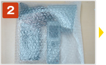 プチプチ（新聞紙でも可）などで くるむと壊れにくく、正式査定額 も満額が出やすいでしょう。